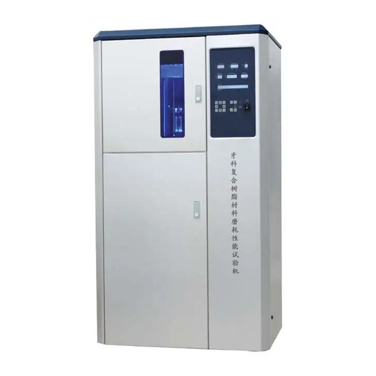 牙科復(fù)合樹脂材料磨耗性能試驗(yàn)機(jī).jpg