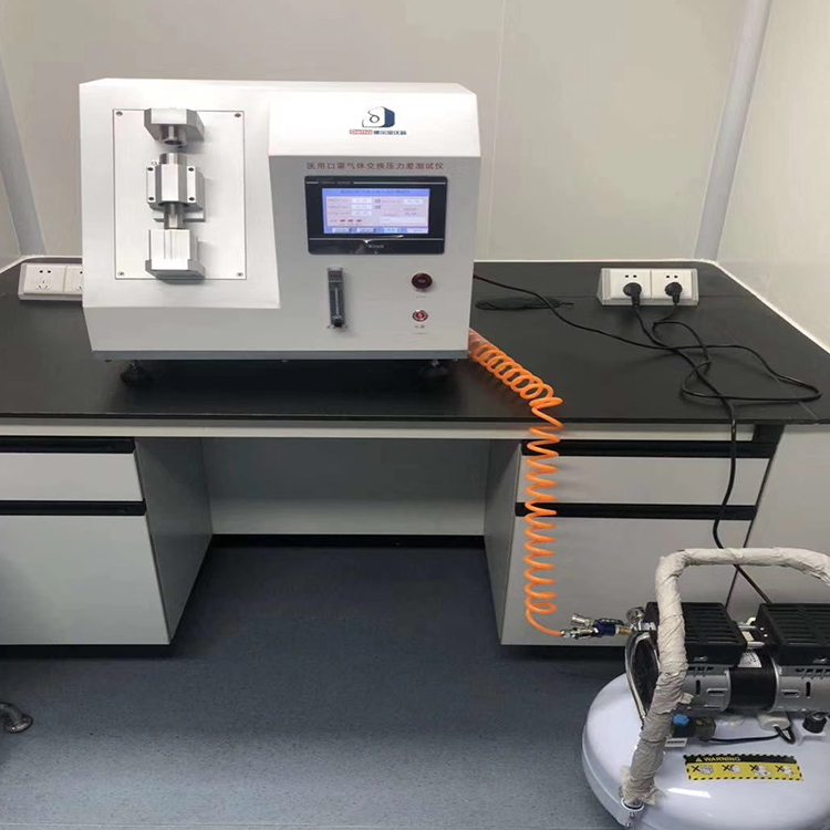 醫(yī)用口罩氣體交換壓力差測試儀-750.jpg