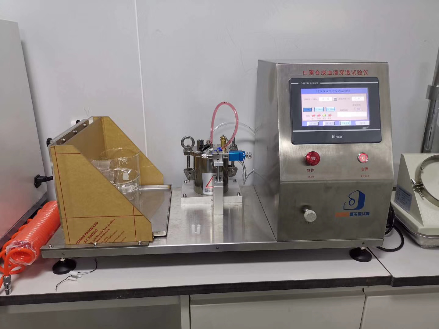 口罩合成血液穿透試驗儀.jpg