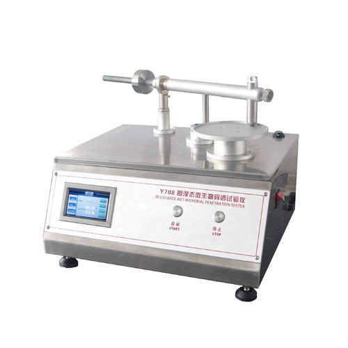 阻濕態(tài)微生物穿透測試儀.png