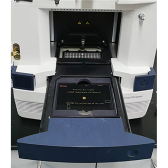 自動(dòng)核酸提取儀計(jì)量校準(zhǔn)系統(tǒng)