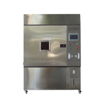 ?氙燈耐氣候試驗箱（水冷型）