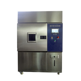 氙燈耐氣候試驗箱（風(fēng)冷型）