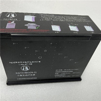 KS107BG（N-3） 型 超聲診斷儀檢測(cè)用標(biāo)準(zhǔn)超聲體模