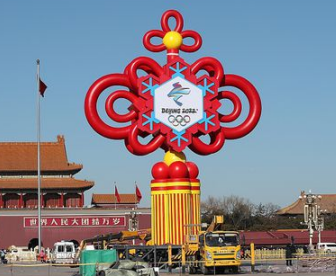 吊索具參與北京冬奧會巨型中國結(jié)吊裝工作